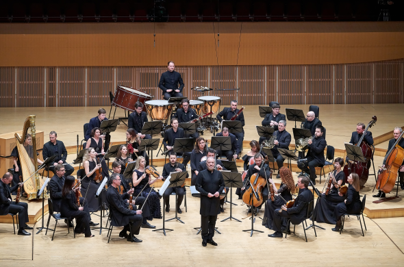 Mariinsky Stradivarius Ensemble with Valery Gergiev