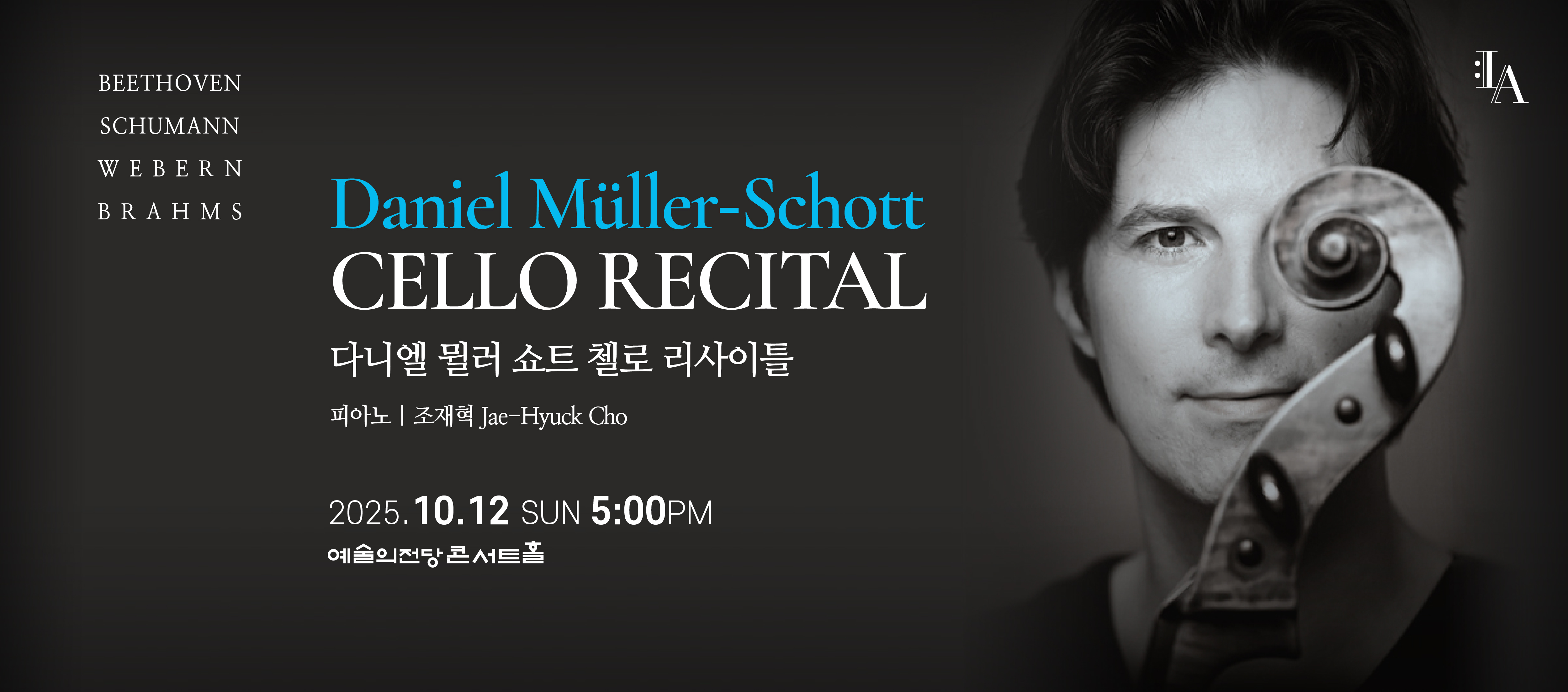 Daniel Müller Schott Cello Recital