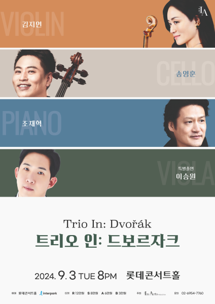 Trio In: Dvořák