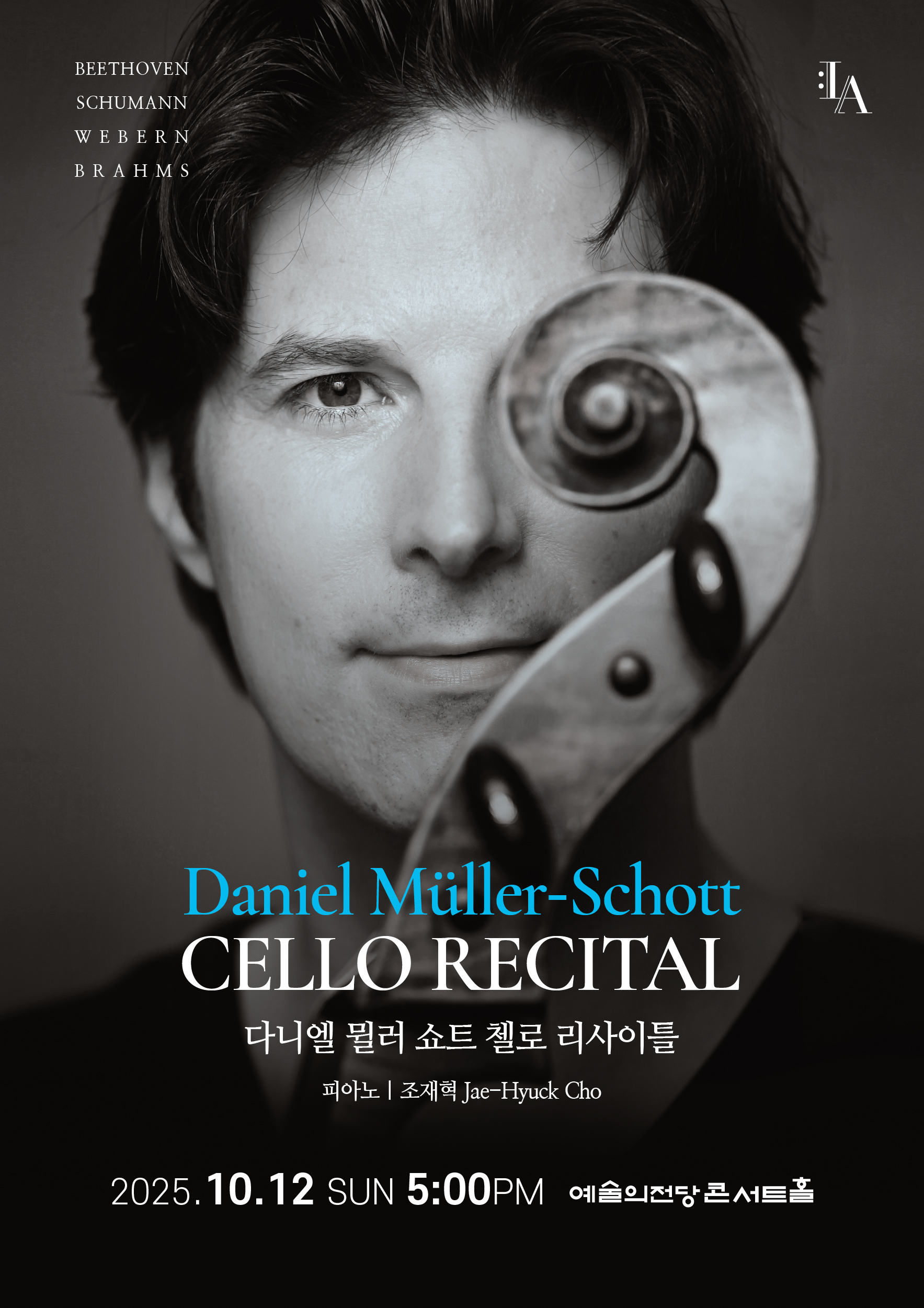 Daniel Müller Schott Cello Recital