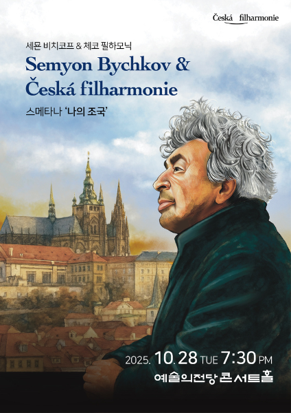 Semyon Bychkov & Czech Philharmonic I
